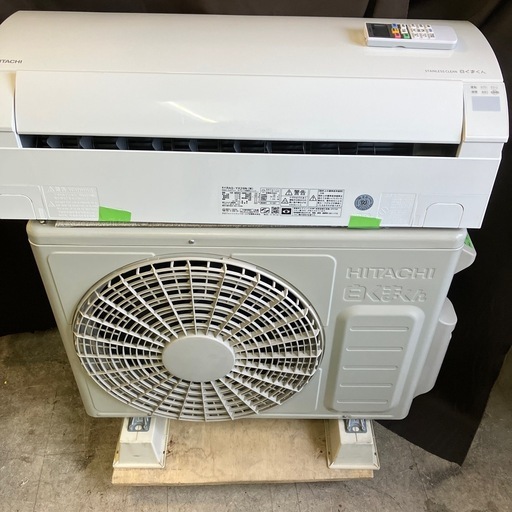 取付込、保証付、日立2023年2.8KW10畳用