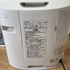 パナソニック加湿セラミックファンヒーターの画像