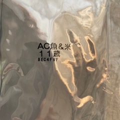 ペットフードの画像