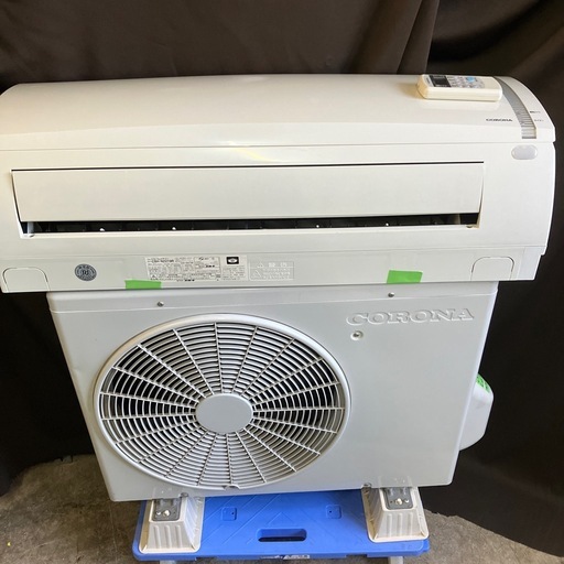 取付込、保証付、コロナ2020年2.2KW6畳用