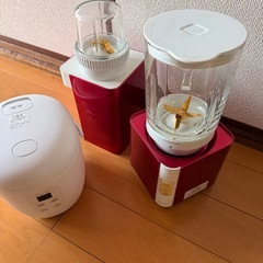 ミニ炊飯器付きミキサーグラインダーの画像