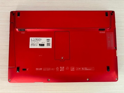 ⭐️美品 爆速?【Windows11 25H2✨】富士通LIFEBOOK SH90B1/2017年製/13.3インチ/WQHD/Cor