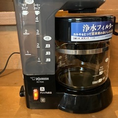 象印　コーヒーメーカーの画像