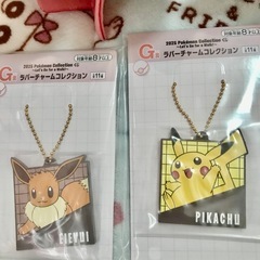 ✨おまけつき３連休お取り引きできる方優先可愛いぬいぐるみたくさんの画像