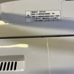 アクア.4.５キロ.ジャンクの画像