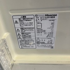 ハイセンス.冷蔵庫の画像