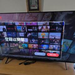 2023年2月新品購入　グリーンハウスGH-TV50AG-BK　50インチ4K Google TVの画像