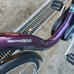 0019 ヤマハ電動アシスト自転車の画像