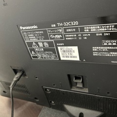 Panasonic テレビの画像