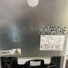 美品　　comffe 冷蔵庫　単身用の画像