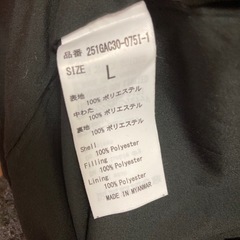 AZUL防寒着　　　の画像