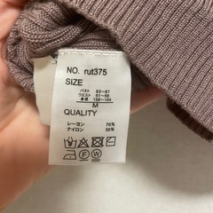 グレイル　トップス　Mサイズの画像