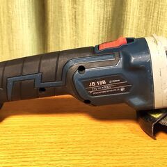 【引取限定】ディスクグラインダー JB18B 充電式コードレスコンパクトボディ 砥石（カッター）付　値下げしました！！の画像