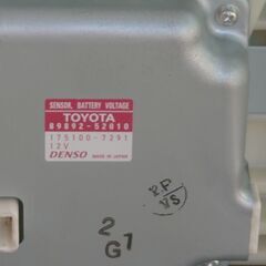 アクア　NHP10  リビルトハイブリッドバッテリー　引渡し期限:11/28午前中まで　の画像