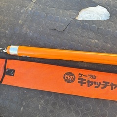 ケーブルキャッチャー 6mの画像
