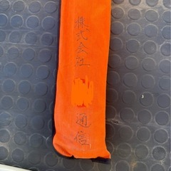 ケーブルキャッチャー 6mの画像