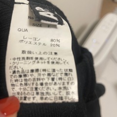 ANAP スリットニットスカートの画像