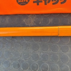  ケーブルキャッチャー 4mの画像