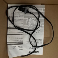 アラジングラファイトグリラーの画像