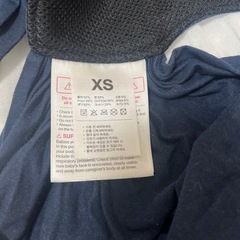 コニー抱っこ紐XS ネイビー　konnyの画像