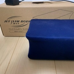 人気エクササイズアイテムの画像