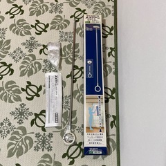 川口技研　室内用ホスクリーン　　ロングサイズの画像