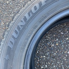 セレナ ポクシー プリウス 195/65R16 スタッドレスタイヤ 4本 DUNLOP WINTER MAXX バリ山 2019年製の画像