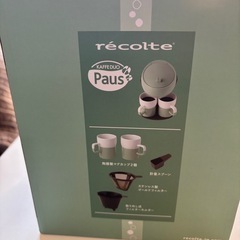 récolte Kaffe Duo Paus コーヒー メーカー　未使用品
の画像