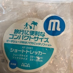 シュノーケリング、フィン、マリンスポーツ　の画像