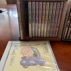 モタさんの楽ラク人生術全12巻セットの画像