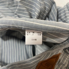 ベッタ　carry me 抱っこ紐の画像