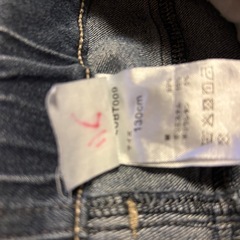 キッズ Gパン　の画像