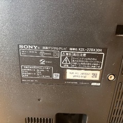 SONY2010年製　22型液晶TVの画像