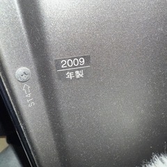 42インチテレビの画像