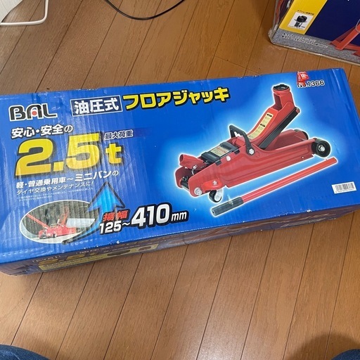 【バラ売り可】タイヤ交換などに　ジャッキ　トルクレンチ　 3点