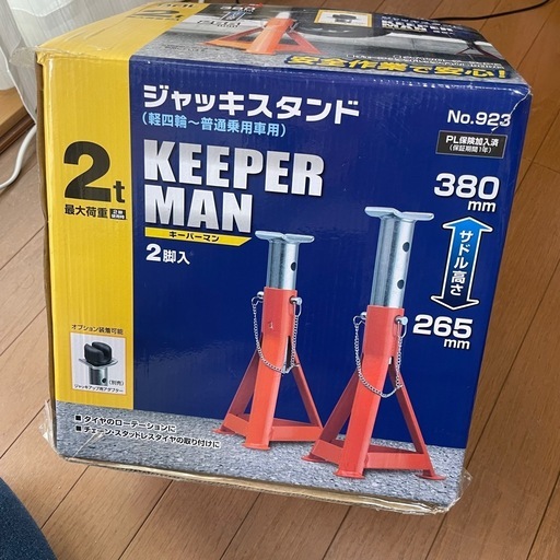 バラ売り可】タイヤ交換などに ジャッキ トルクレンチ 3点