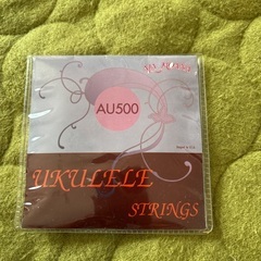 ウクレレコンサートサイズ　ソプラノサイズ新品弦2せっとの画像