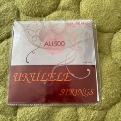 ウクレレコンサートサイズ　ソプラノサイズ新品弦2せっとの画像