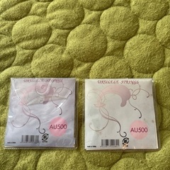 ウクレレコンサートサイズ　ソプラノサイズ新品弦2せっとの画像