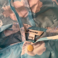 子供様レインコート雨合羽110cmの画像