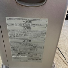 ★石油ファンヒーター ブルーヒーター の画像