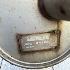 プリウス30 ZVW30 後期 MODELLISTA モデリスタ 2本出し マフラー リアピースの画像