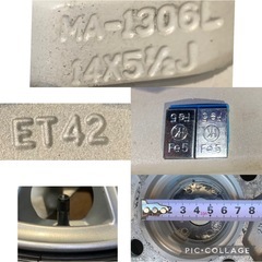 スタッドレス☃️165/70-14 100×4 ウインターマックス ダンロップ　21年製の画像