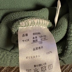 キッズ　の画像