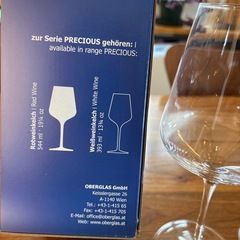 高級ワイングラス [OBERGLAS] precious 2点セットドイツ製赤ワイン用の画像