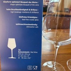 高級ワイングラス [OBERGLAS] precious 2点セットドイツ製赤ワイン用の画像