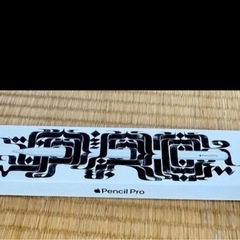 iPad Airとpencil proセットの画像