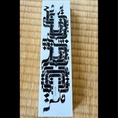 iPad Airとpencil proセットの画像