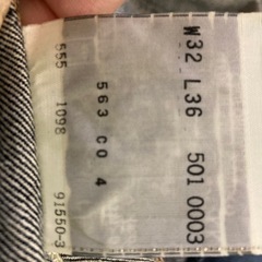 リーバイス501XX1955モデルの画像