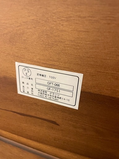 美品⭐︎ダブルベッドセット
